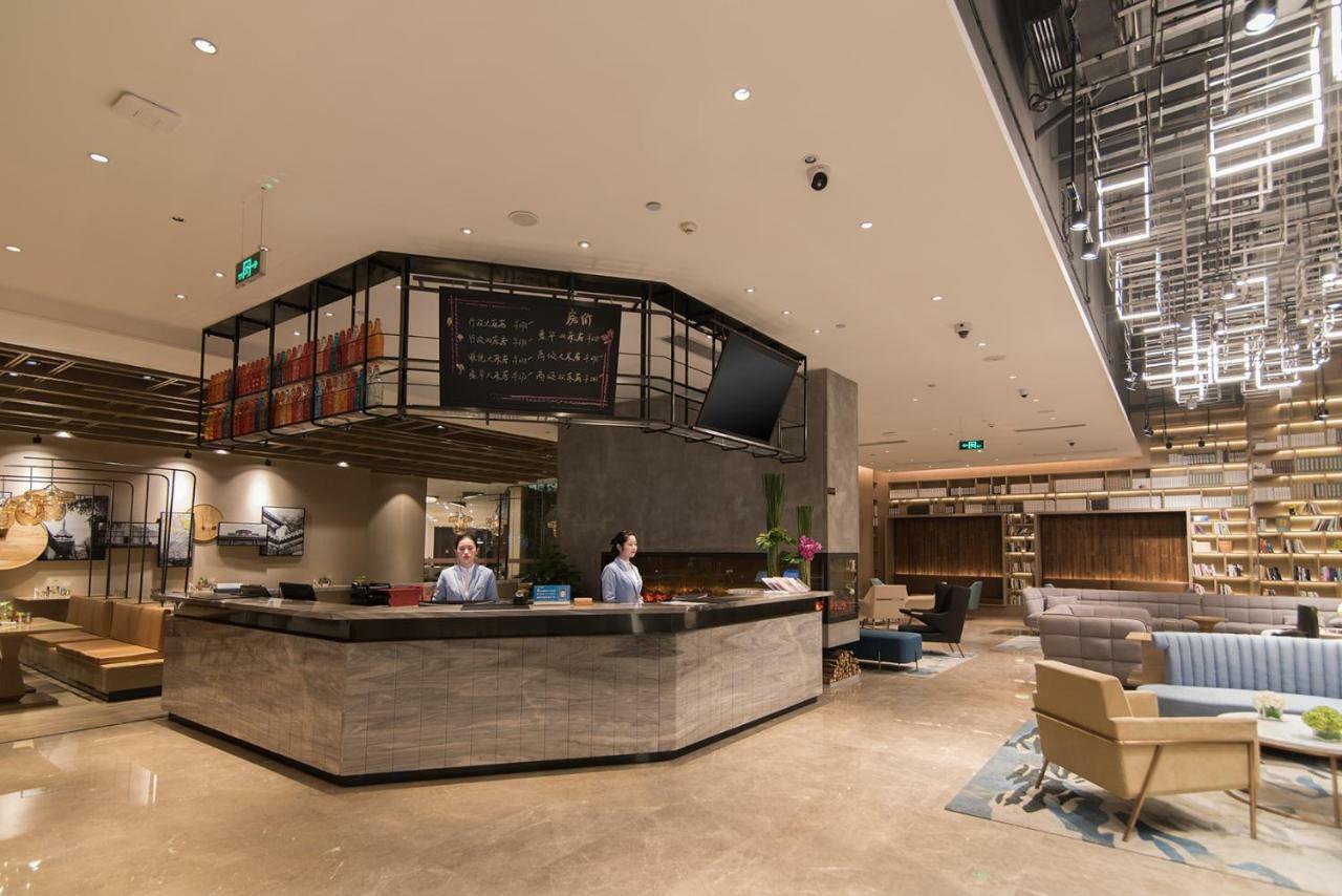 Auraya By Suning Nanjing Hexi Shangxinhe Exterior foto